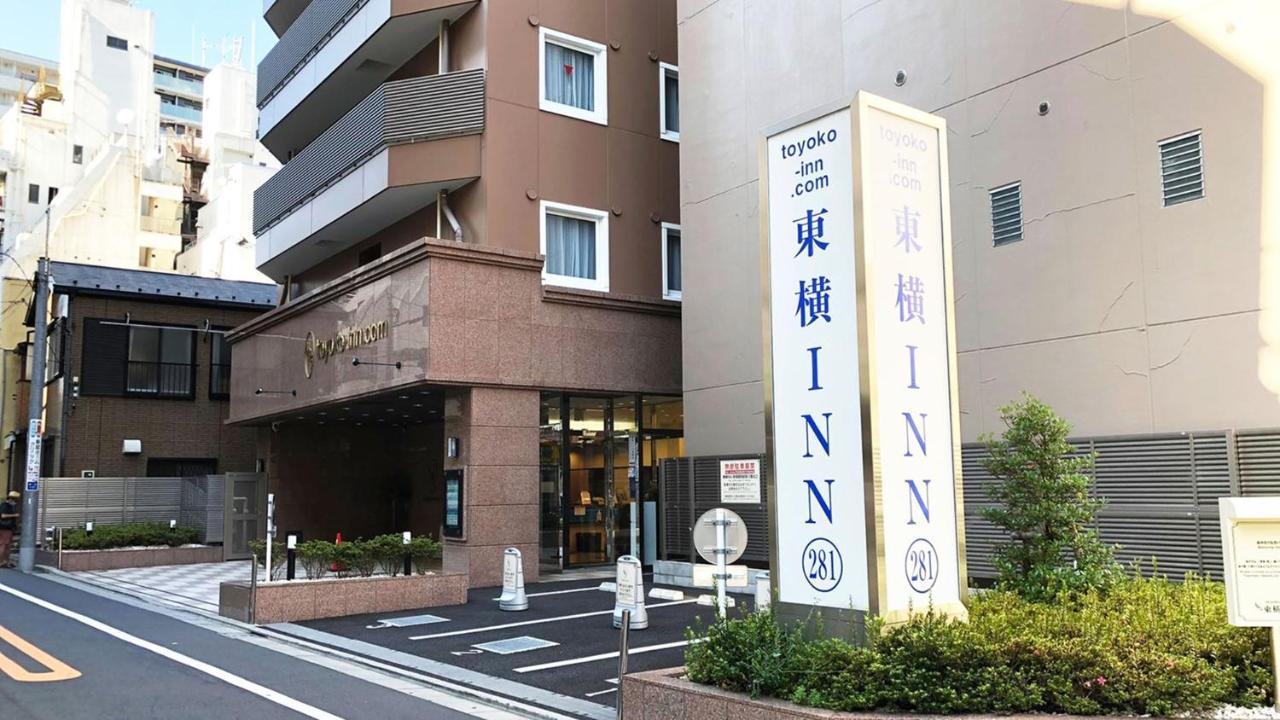 Toyoko Inn Tokyo Shinjuku Gyoemmae Eki 3 Ban Deguchi Экстерьер фото